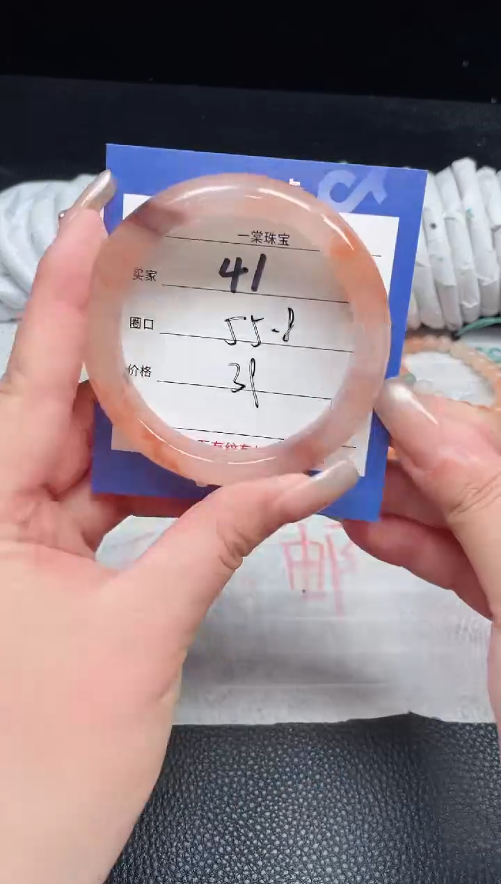 【闪购商品】石英质玉手镯未镶嵌41