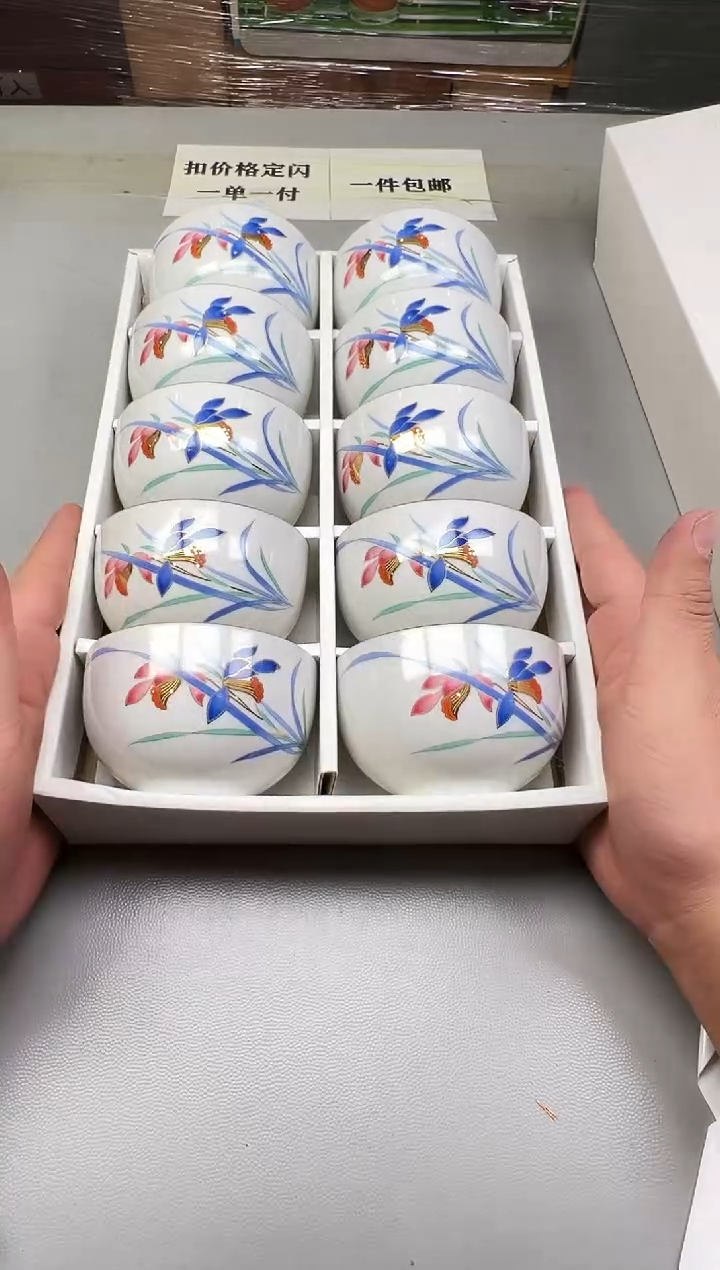 瓷片C****丹897碰瓷社中古瓷器 拒绝假货 感谢您的支持~