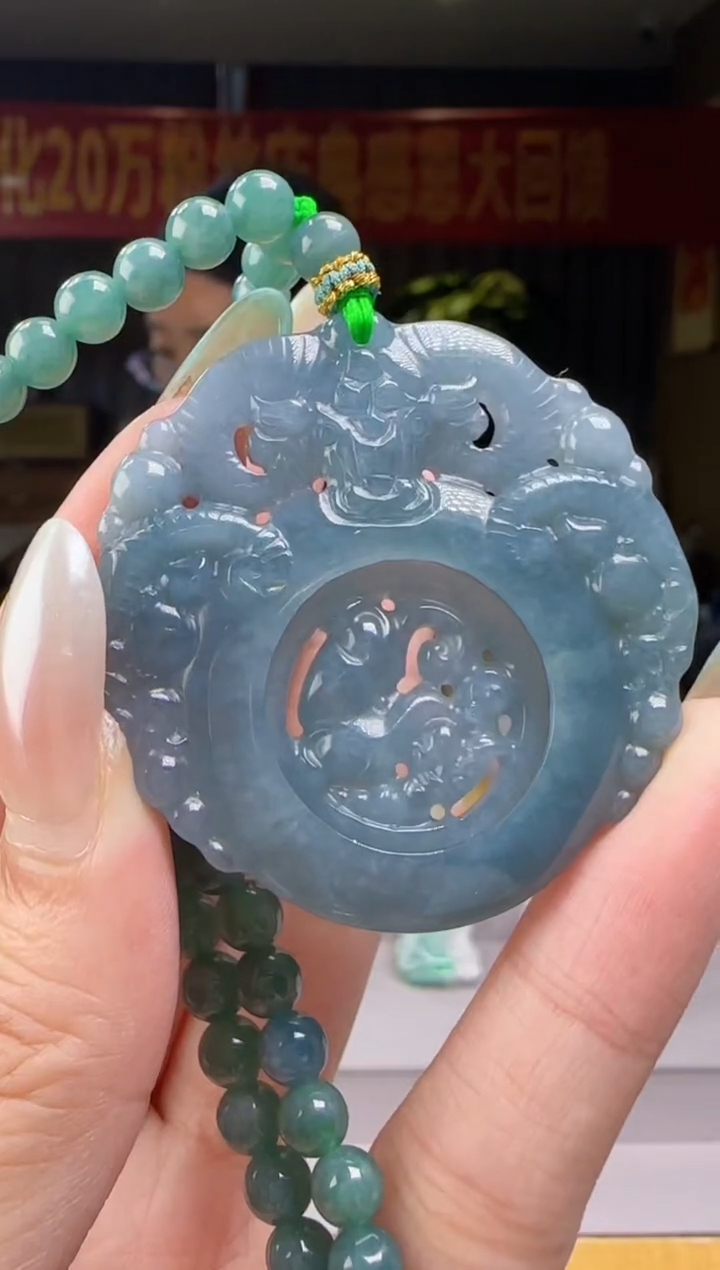 翡翠未镶嵌颈饰多样性发其一MM@@WS1WX35883