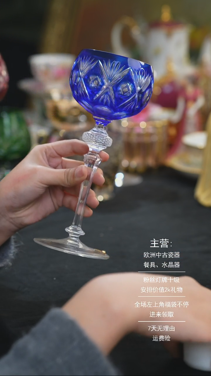 【闪购商品】摆件摆件摆件米多家中古器物 如图所示597
