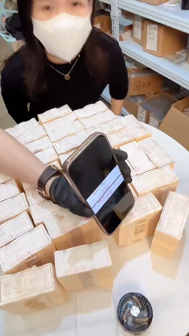 【闪购商品】国评评级-123冠一分整捆不挑号