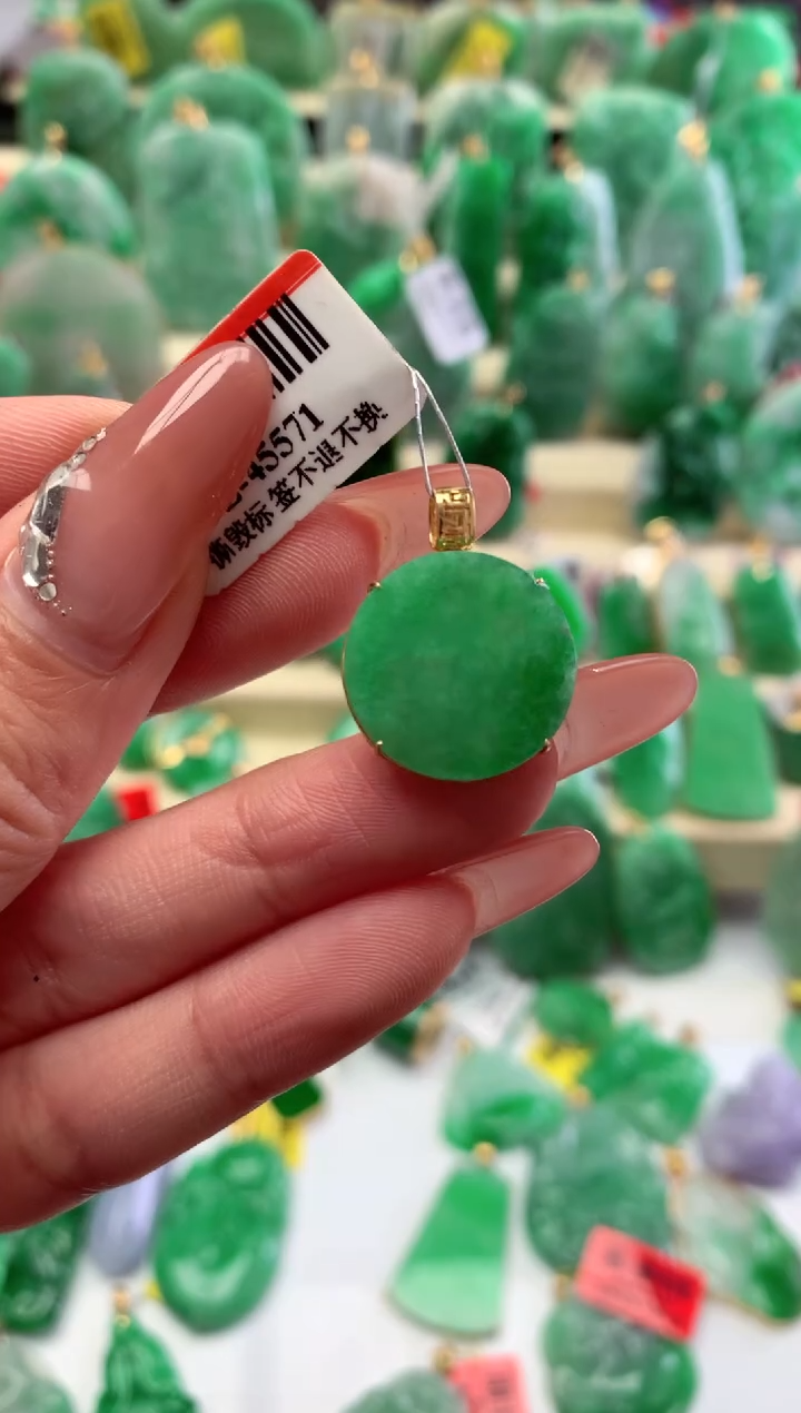 【闪购商品】翡翠颈饰18K金镶嵌挂件