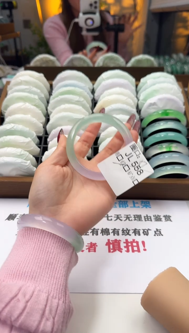 ?****?闪购链接一物一拍以图为准JL558