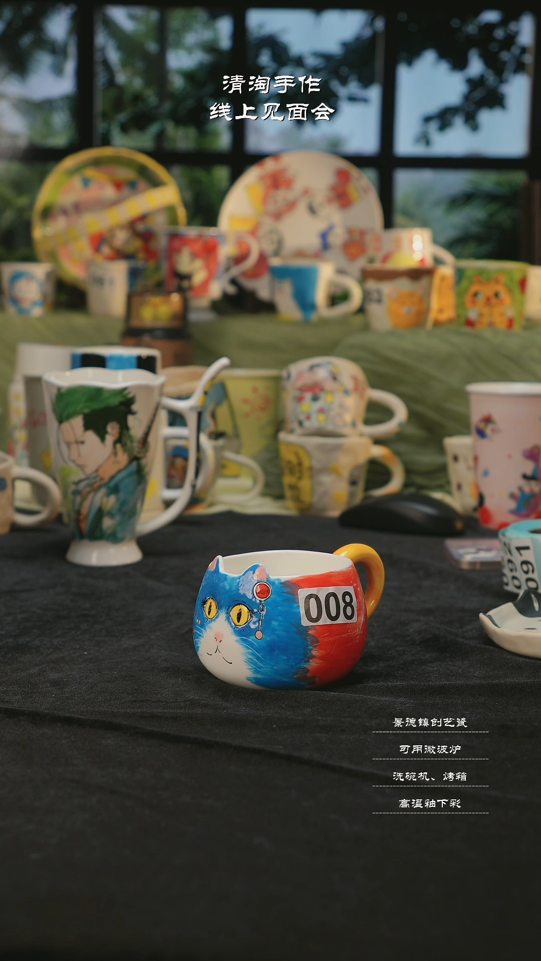 【闪购商品】摆件清淘亲工手绘-008