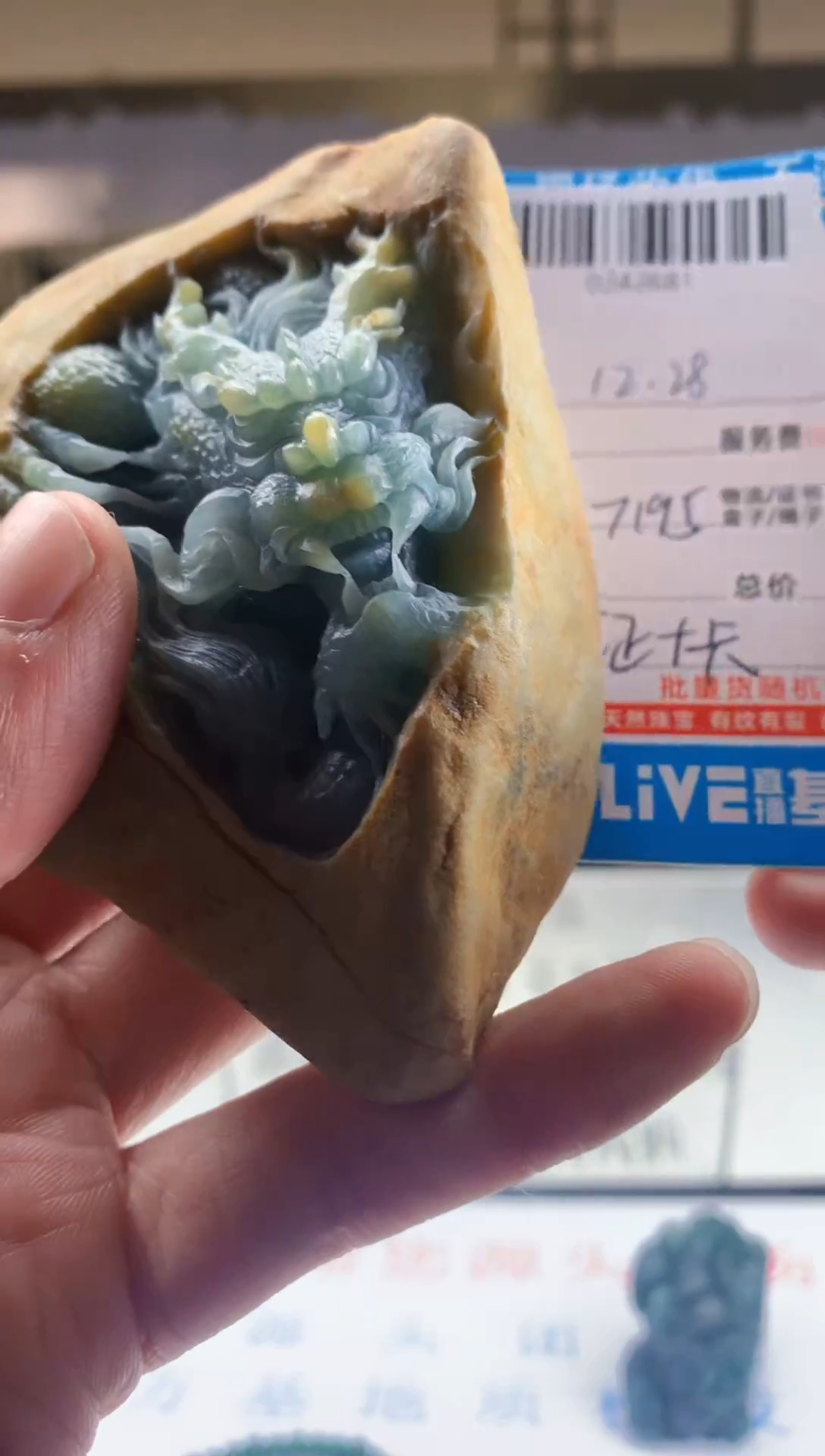 未镶嵌定制翡翠天然翡翠A货拍一发一