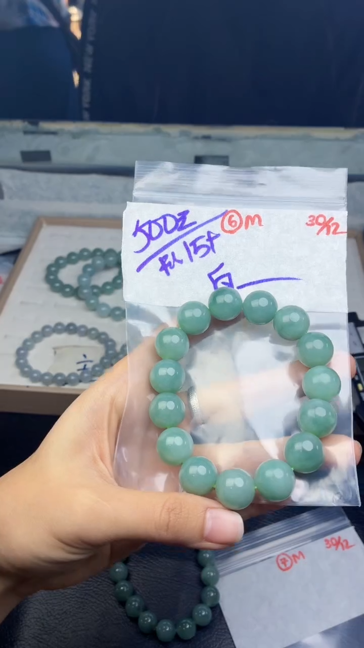 未镶嵌定制翡翠自**华翡翠毛货需精细抛光多样性拍一发一+6