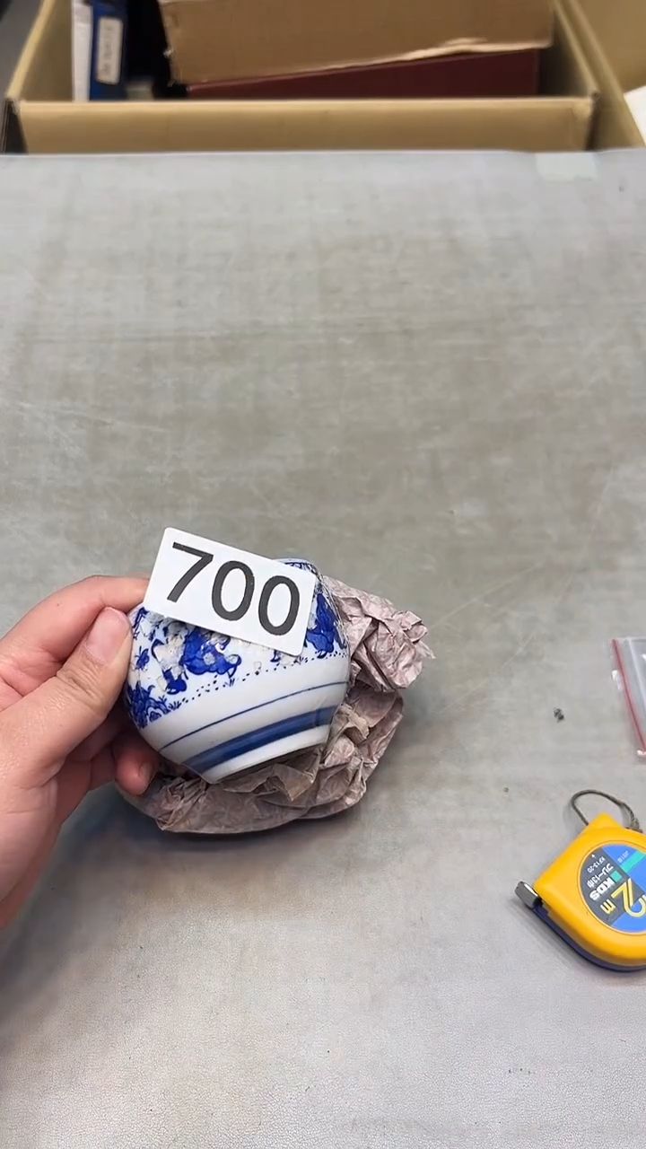 瓷片博*瓷器瓷器瓷器瓷器700