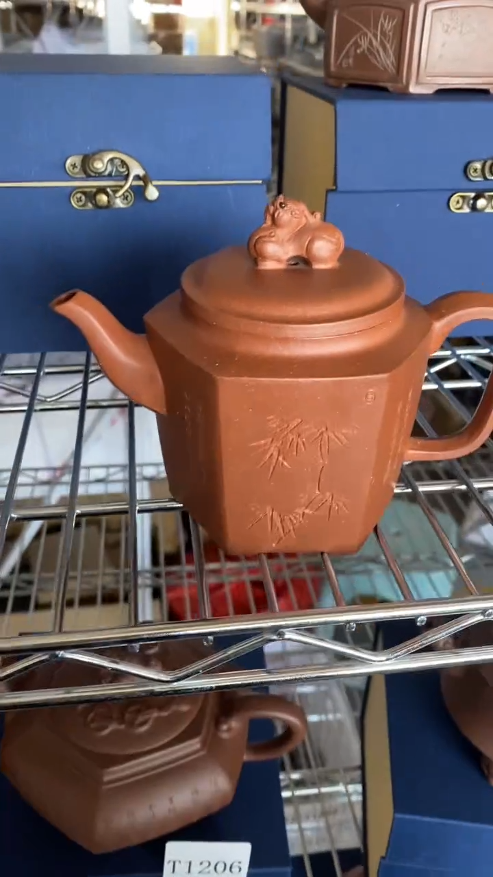 瓷片T1212陶瓷茶具茶器