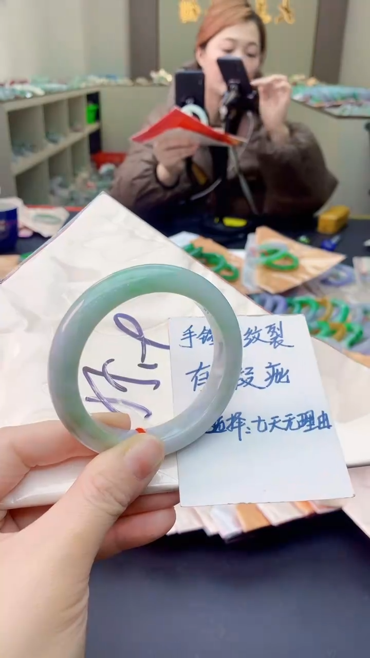 【闪购商品】翡翠手镯未镶嵌0632845027