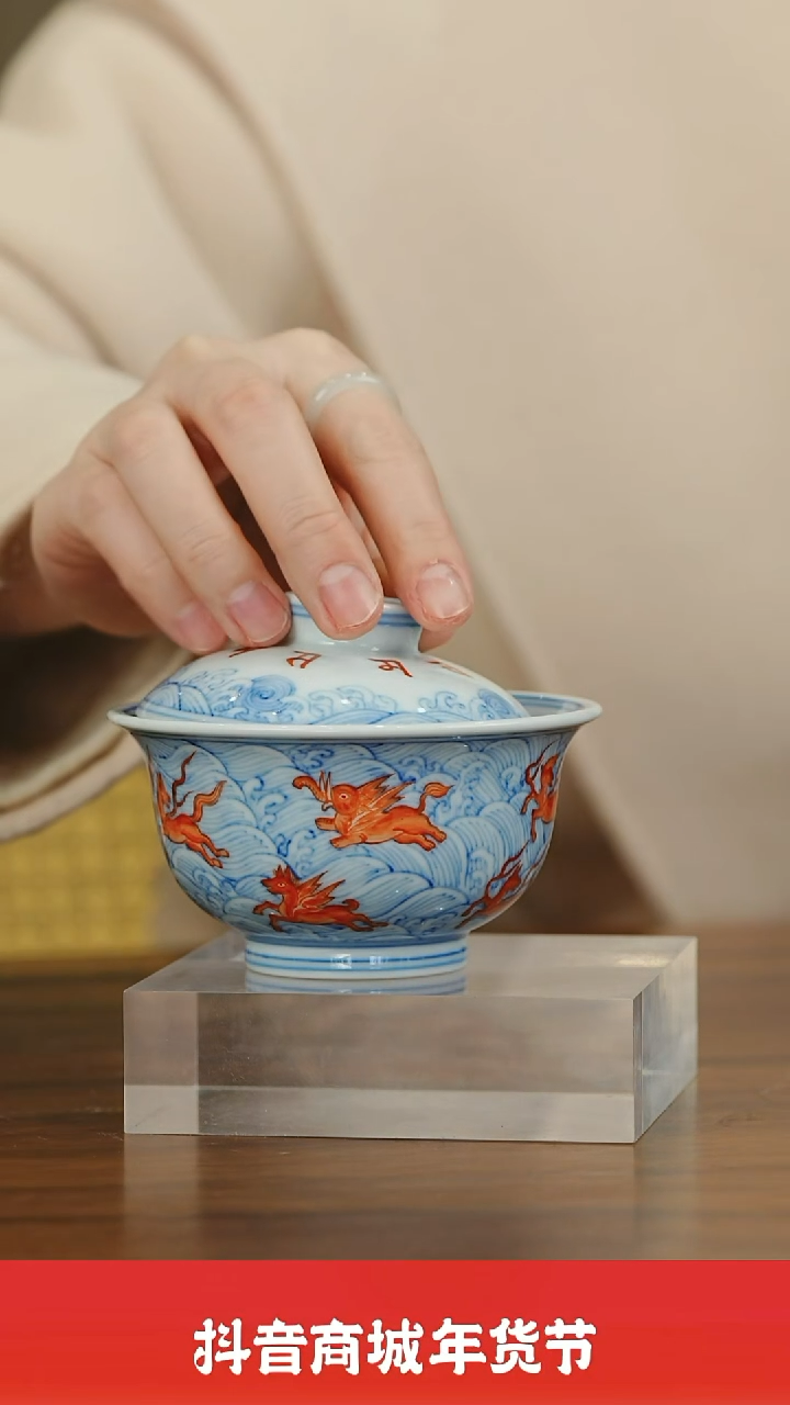 【闪购商品】瓷栗子严选景德镇茶器@@五里雾