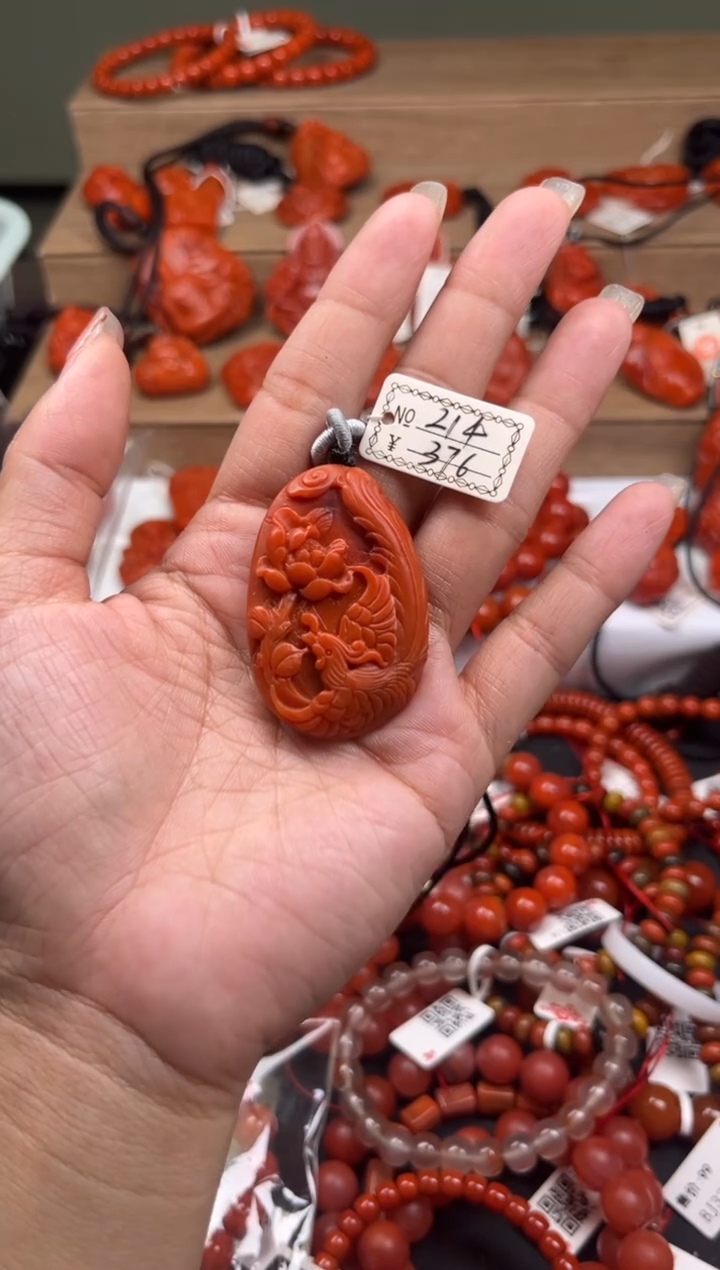 【闪购商品】南红玛瑙珠宝奇石合金214