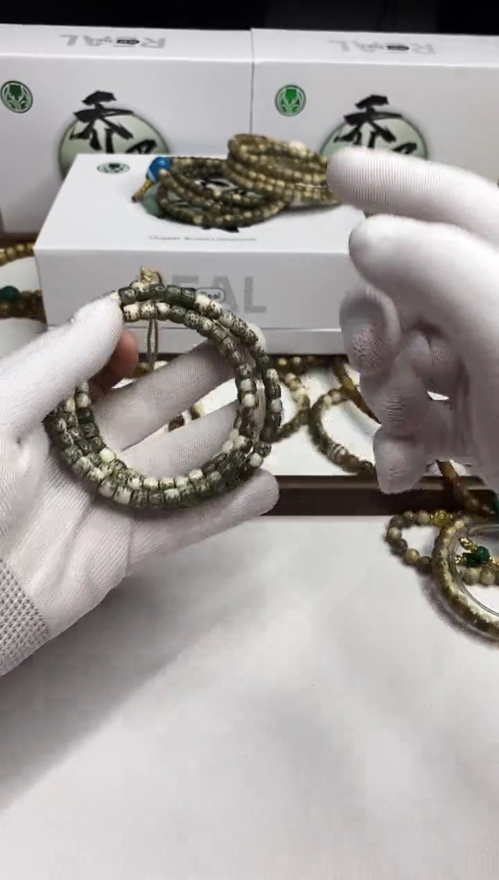 星月菩提手串217 绿背河豚108脖挂7*6mm