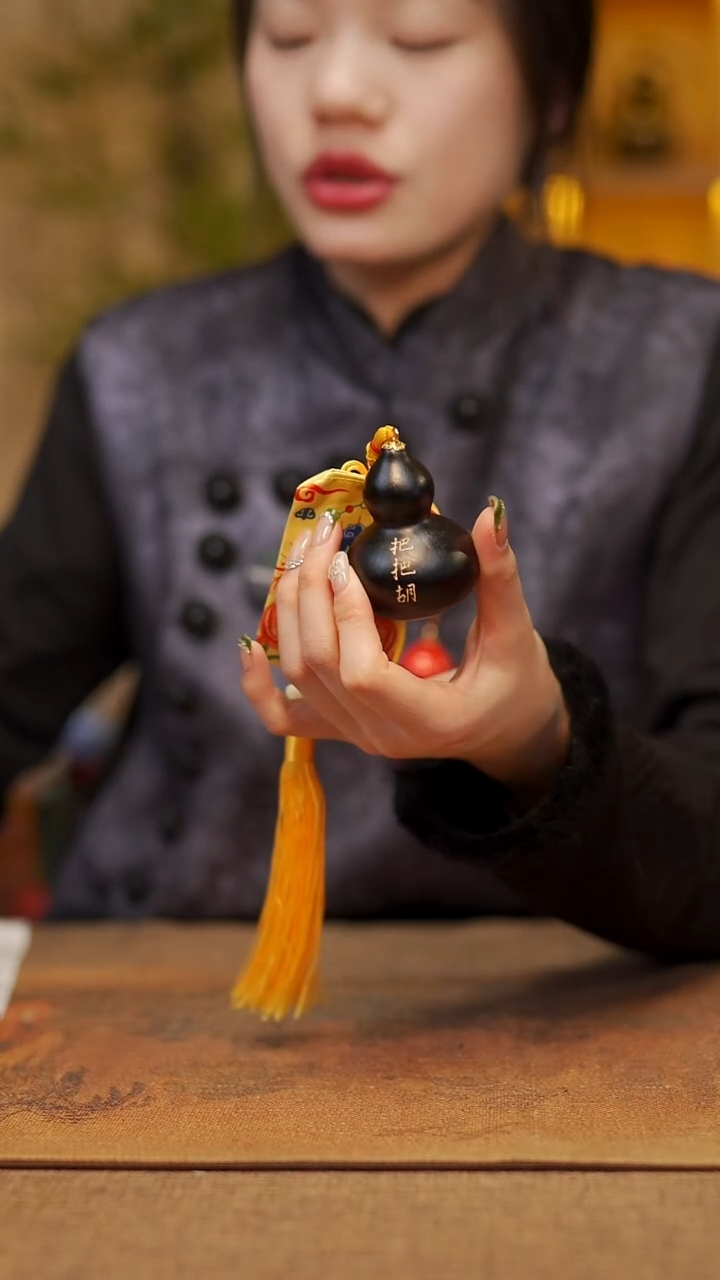 【闪购商品】772宴禾堂天然漆艺小葫芦--58