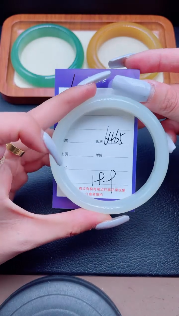 未镶嵌手镯石英质玉62-64