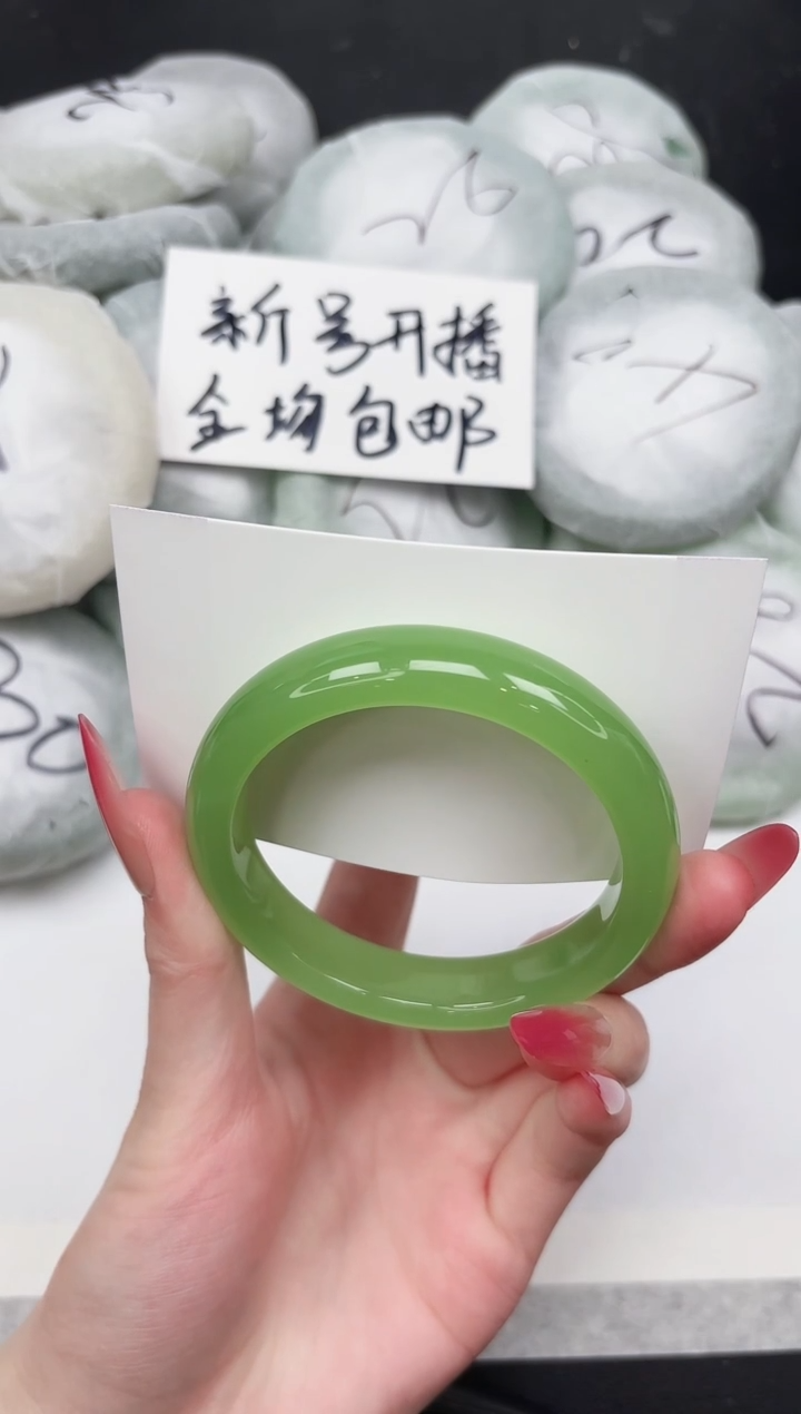 非金属无284-56.2