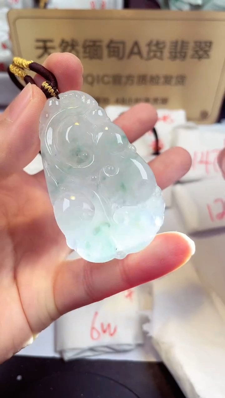 【闪购商品】翡翠颈饰未镶嵌天然缅甸翡翠A货 