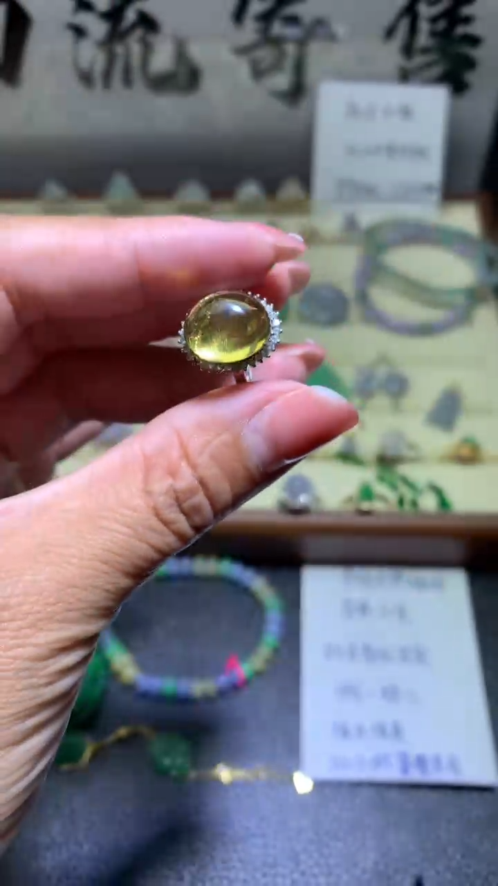 【闪购商品】琥珀戒指未镶嵌033天然蜜蜡