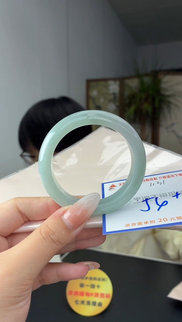 未镶嵌手镯翡翠111111111