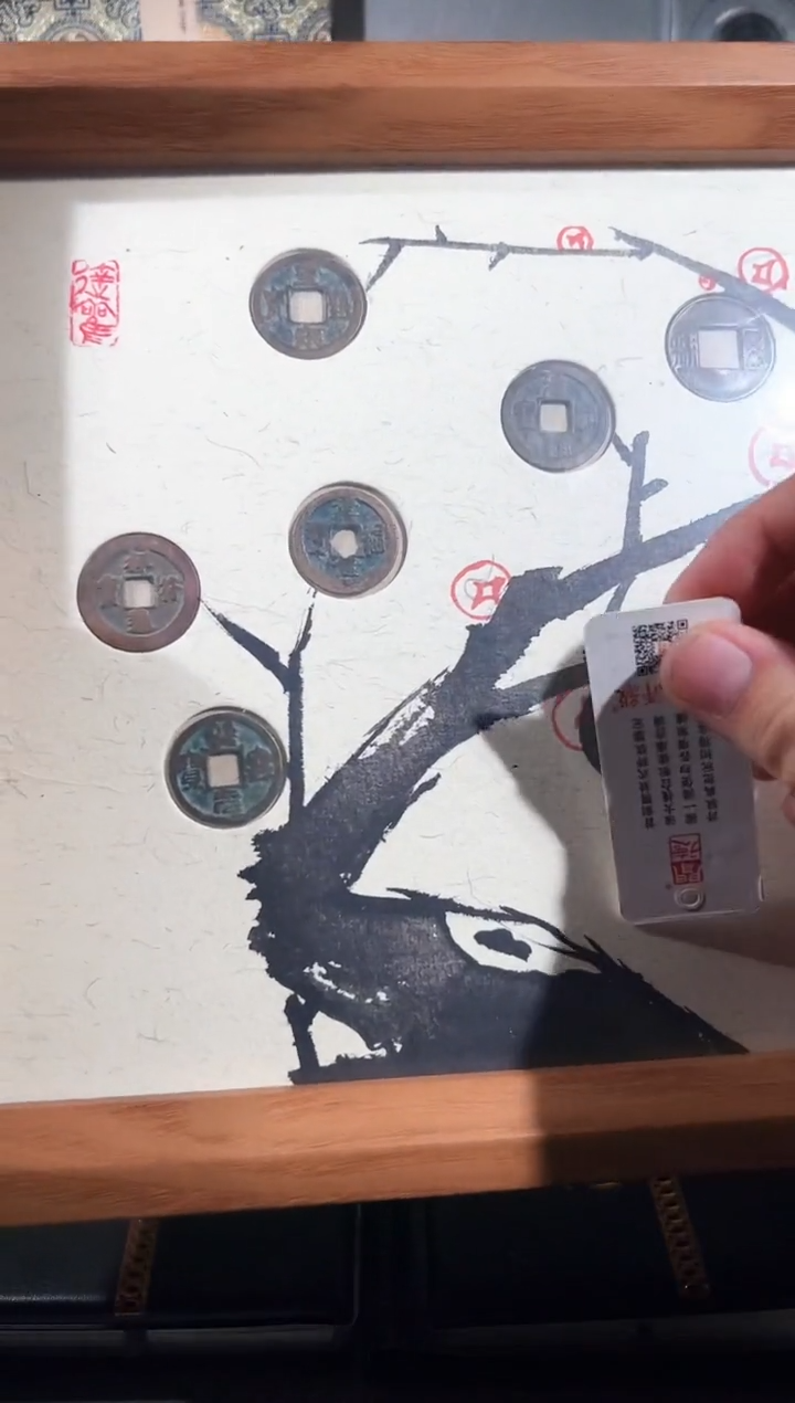 铜大五帝 摇钱树 摆件一个