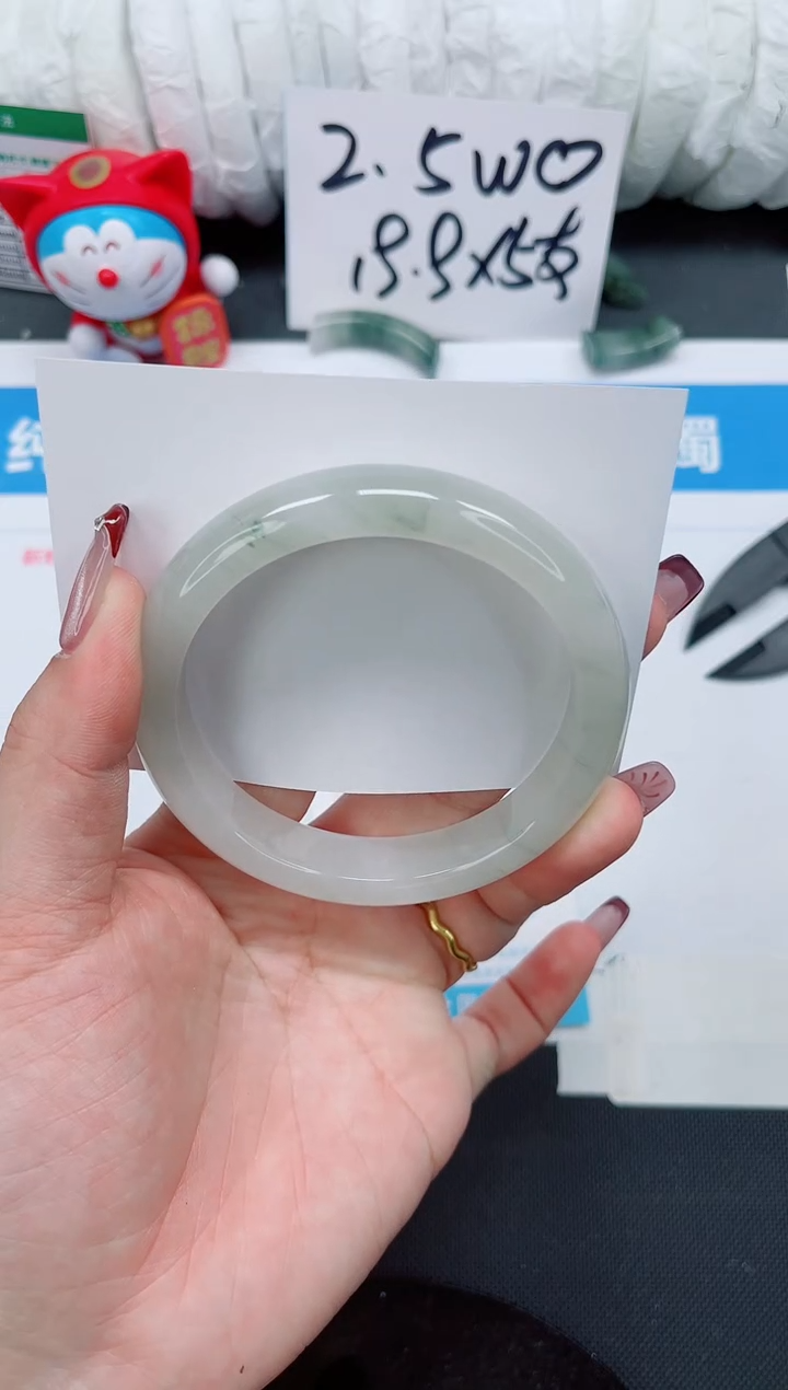 【闪购商品】石英质玉手镯未镶嵌240