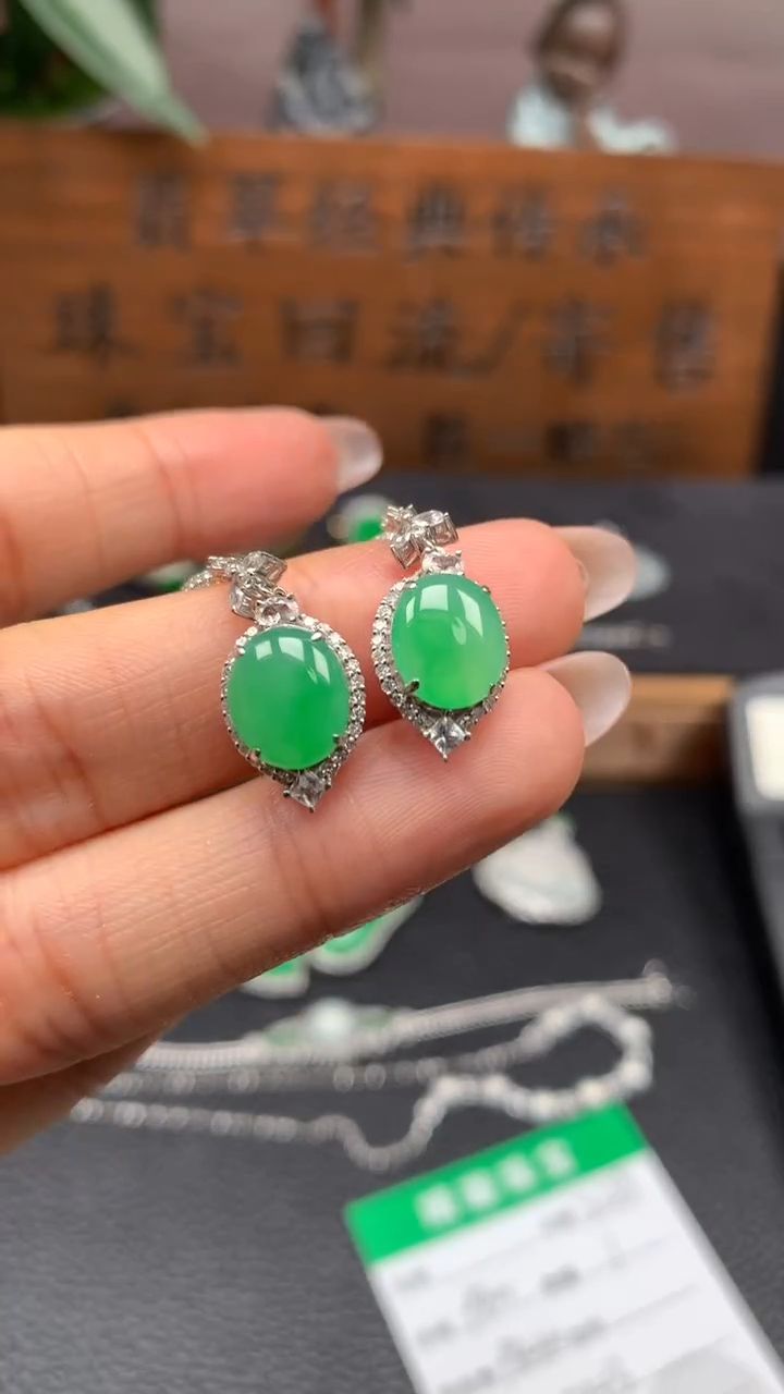 【闪购商品】翡翠耳饰18K金镶嵌耳饰