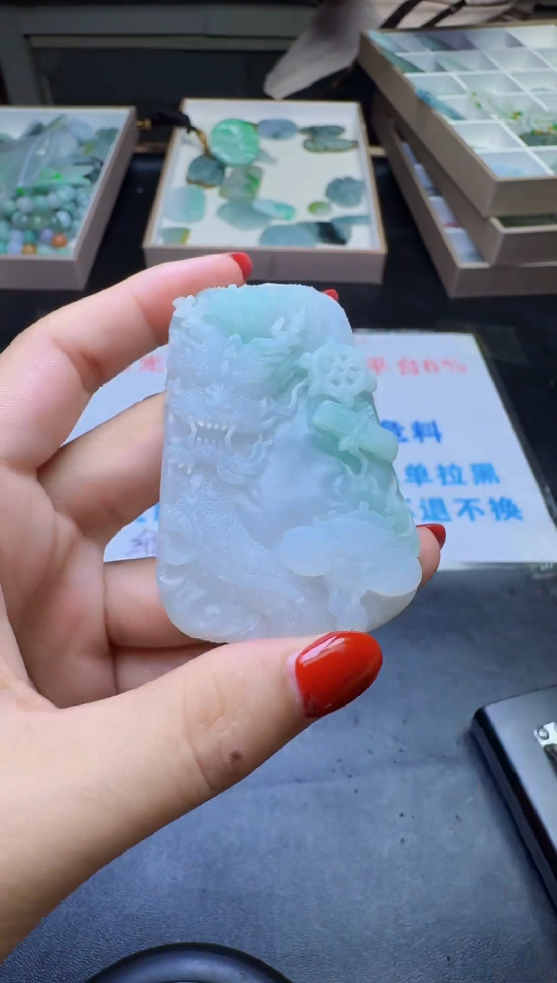 未镶嵌定制翡翠天然翡翠A货