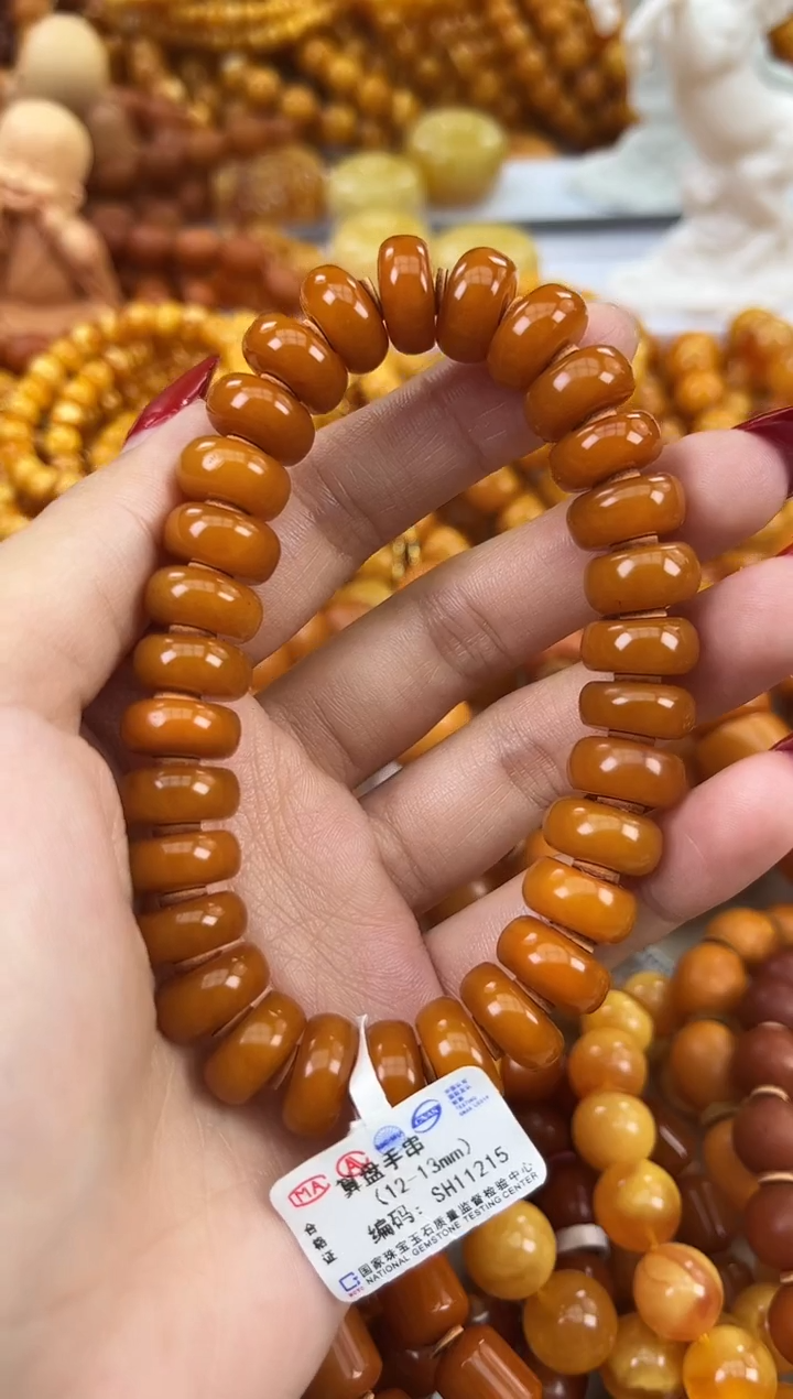 【闪购商品】琥珀颈饰未镶嵌天然琥珀蜜蜡