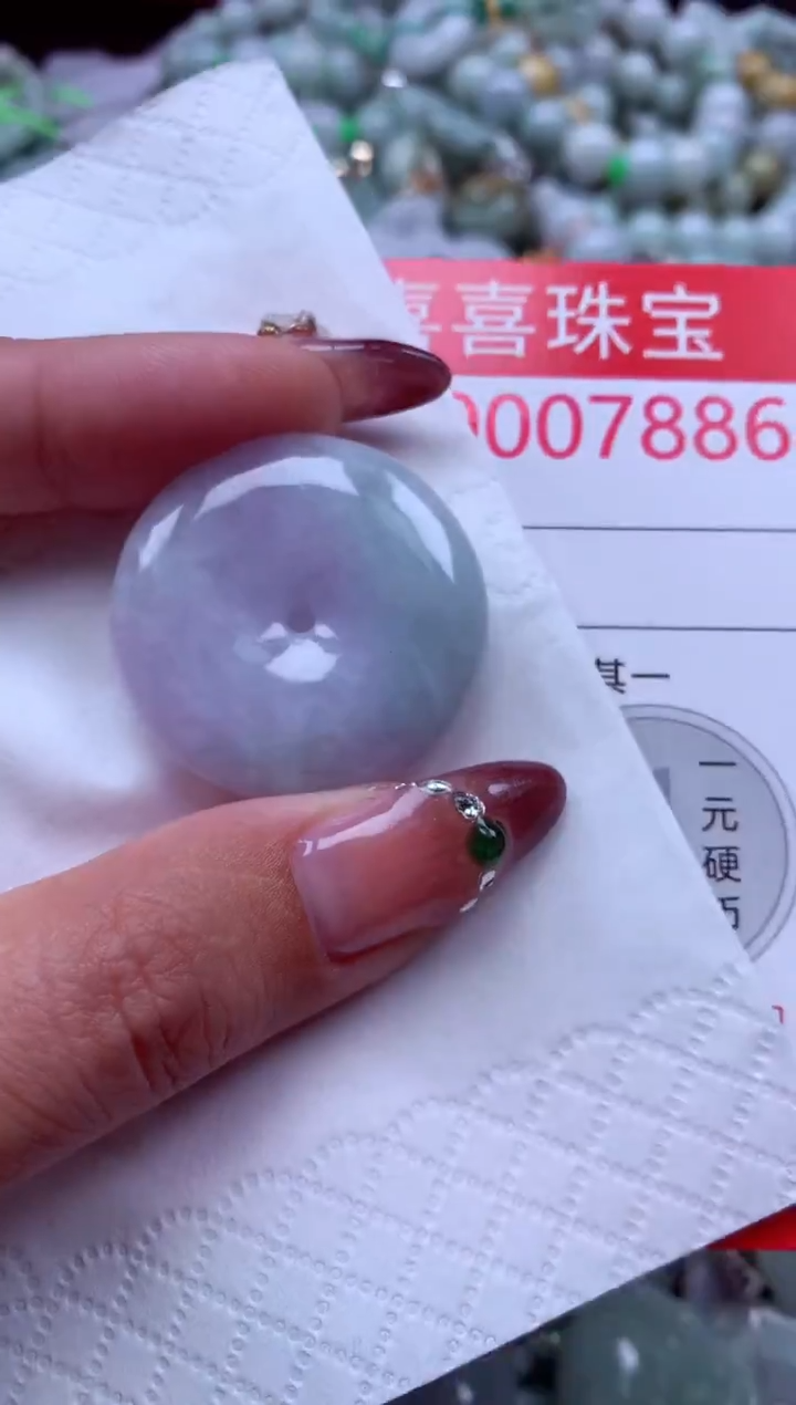 颈饰未镶嵌翡翠7886
