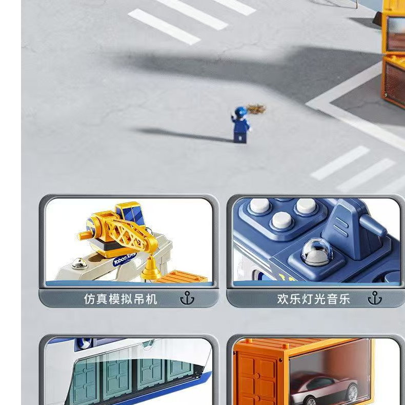 （直播间福利）听主播介绍下单备注变形玩具拆包装微瑕介意不要拍