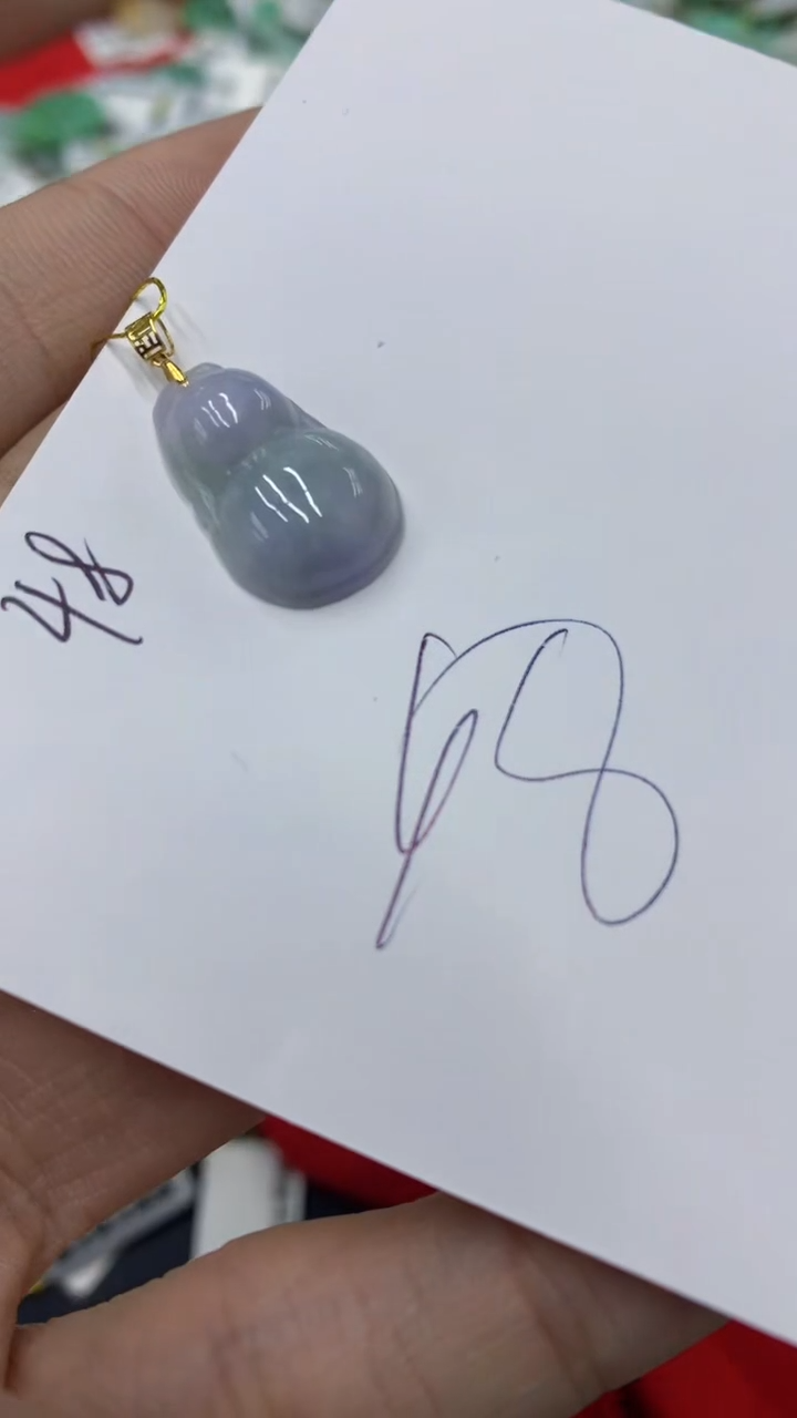 【闪购商品】翡翠颈饰18K金镶嵌号链接1111111