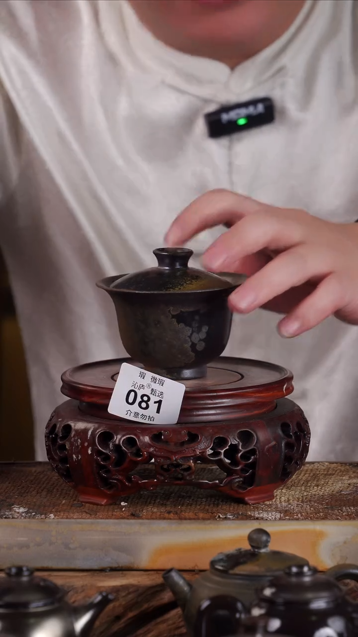 沁庐甄选全手工柴烧