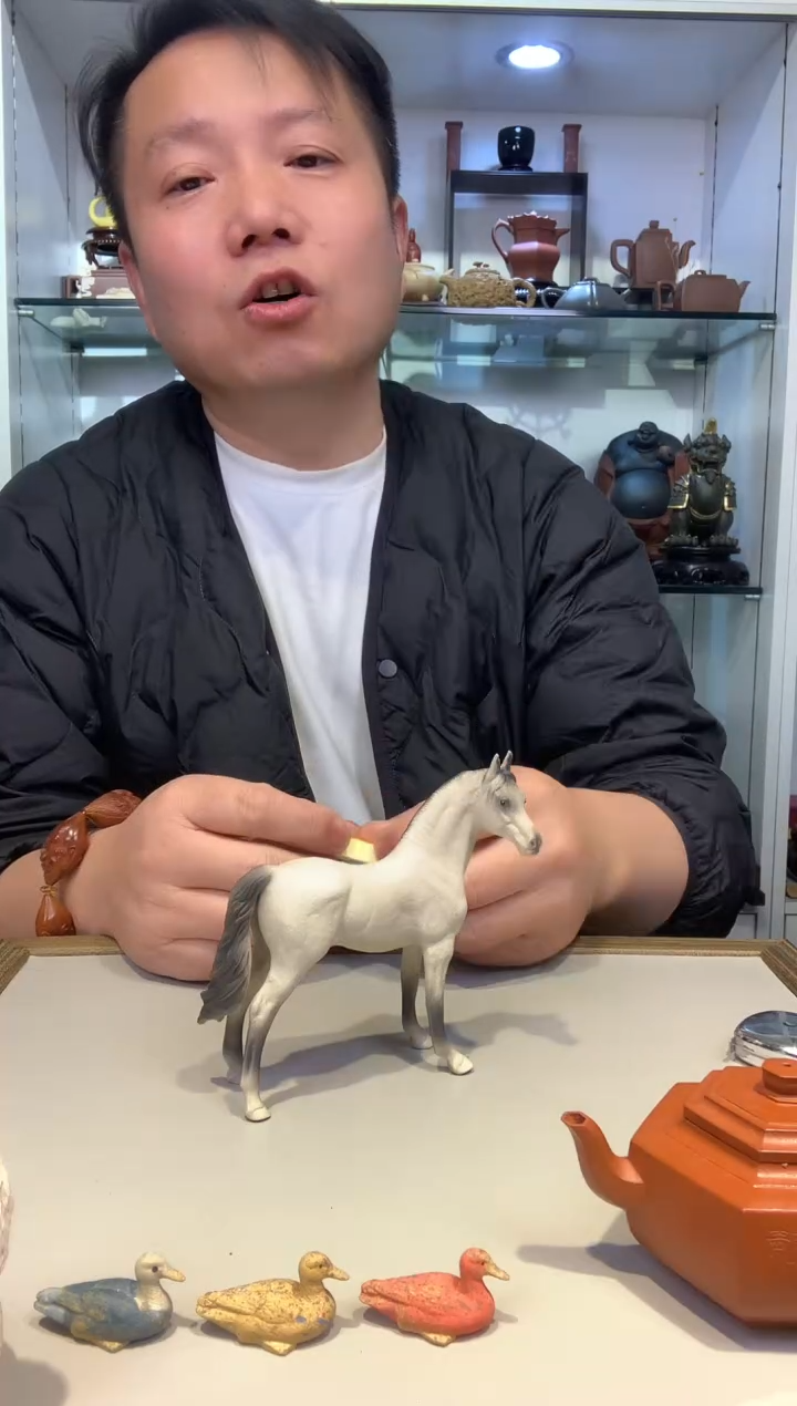 宜陶紫砂宜陶紫砂031