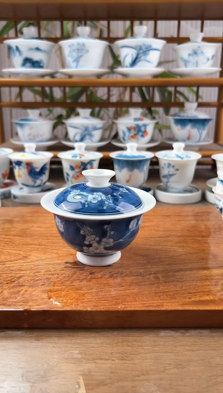 微瑕冰梅二才元宝盖碗