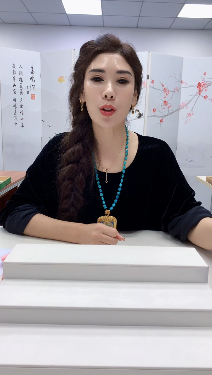 未镶嵌定制翡翠奈****粥4829jw-毛货挂件231