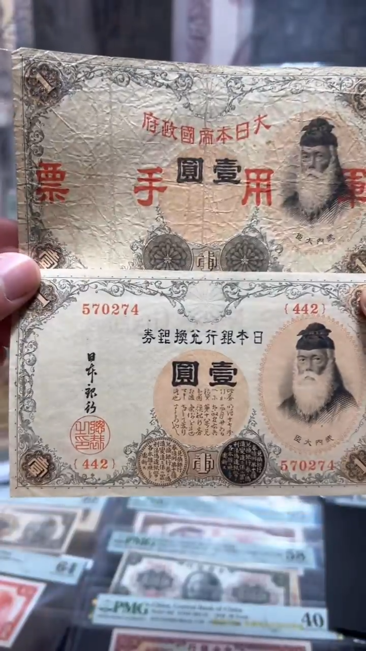 【闪购商品】纸小马直播间包邮福利！！！