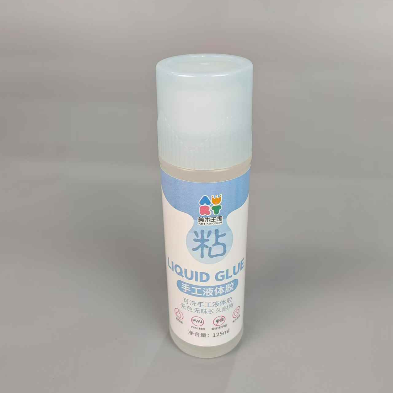 美术王国125ml手工液体胶水AKD1548