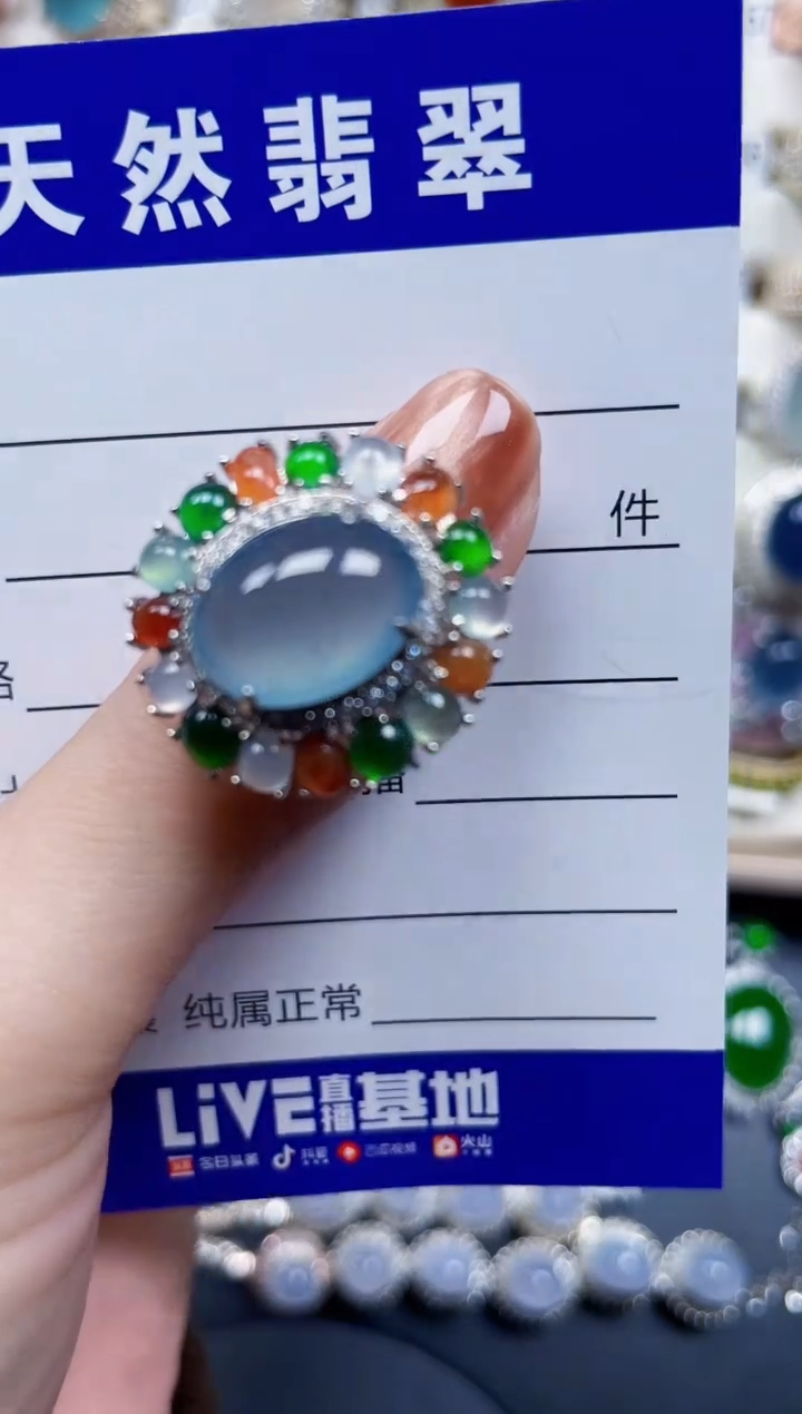 银S925镶嵌戒指翡翠335