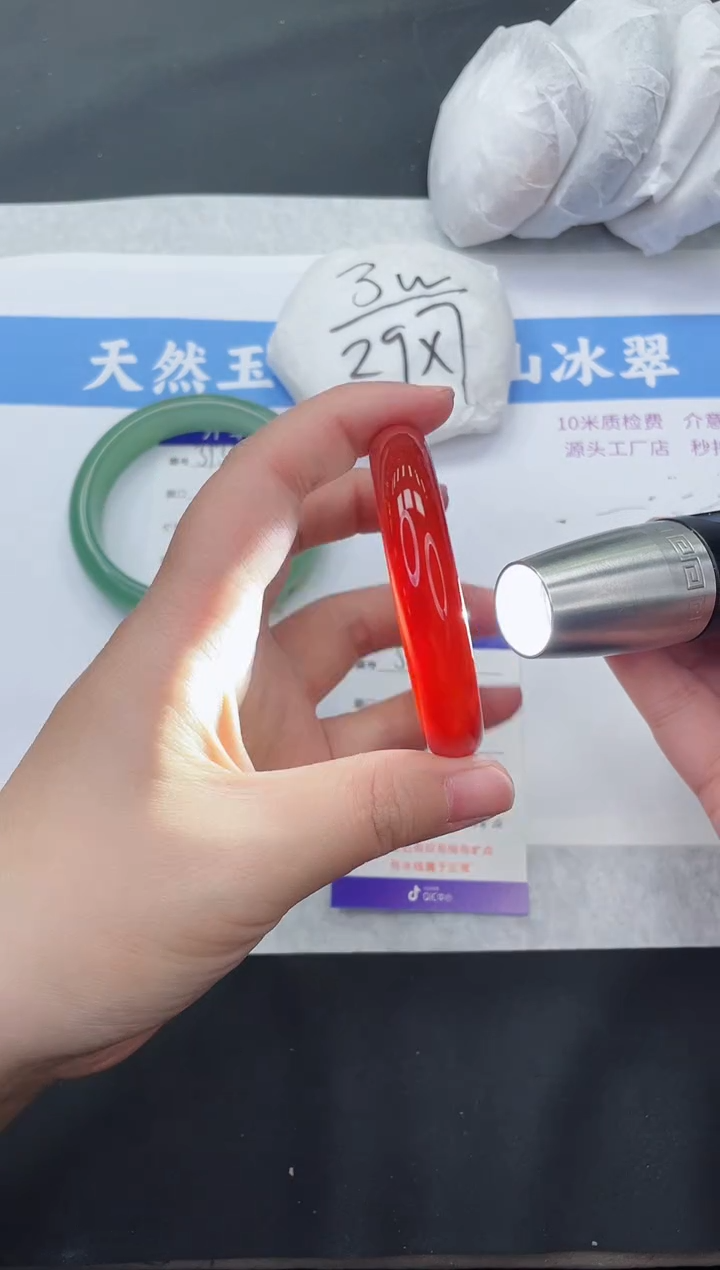 【闪购商品】石英质玉手镯未镶嵌M314-55+