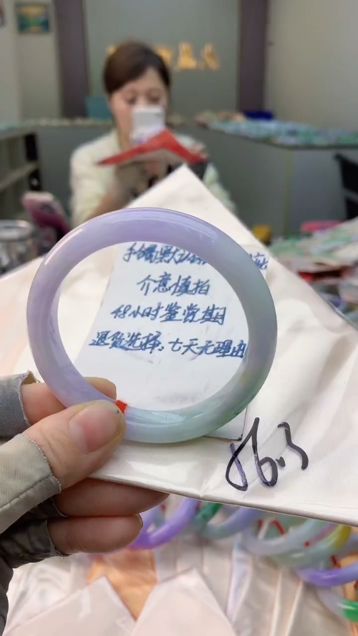 未镶嵌手镯翡翠0483729280