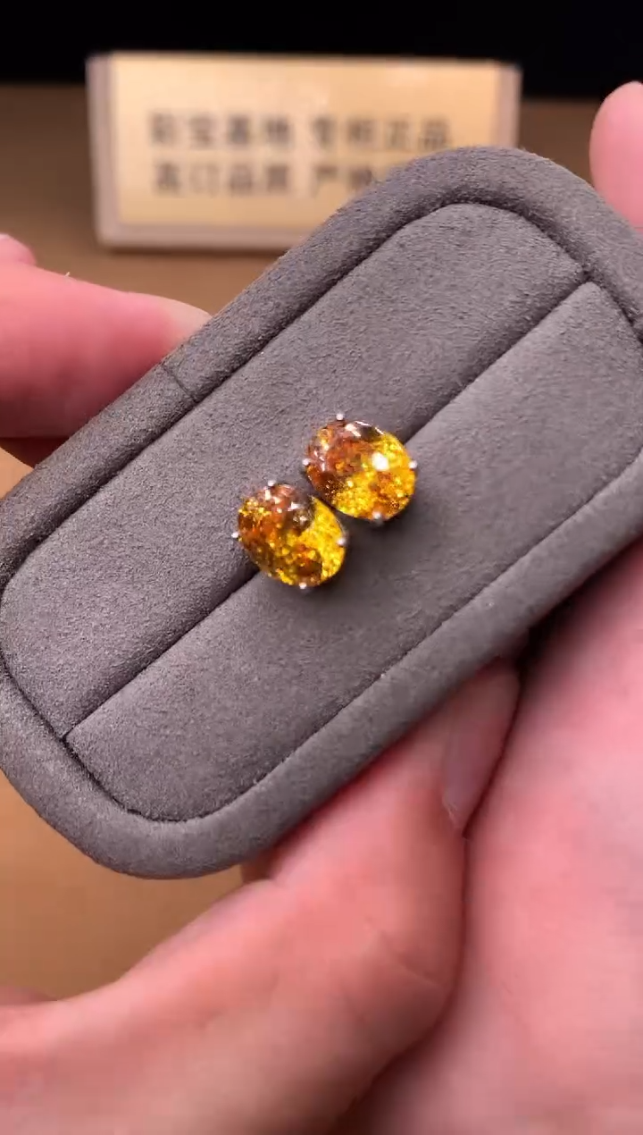 银S925镶嵌耳钉黄色碧玺8888