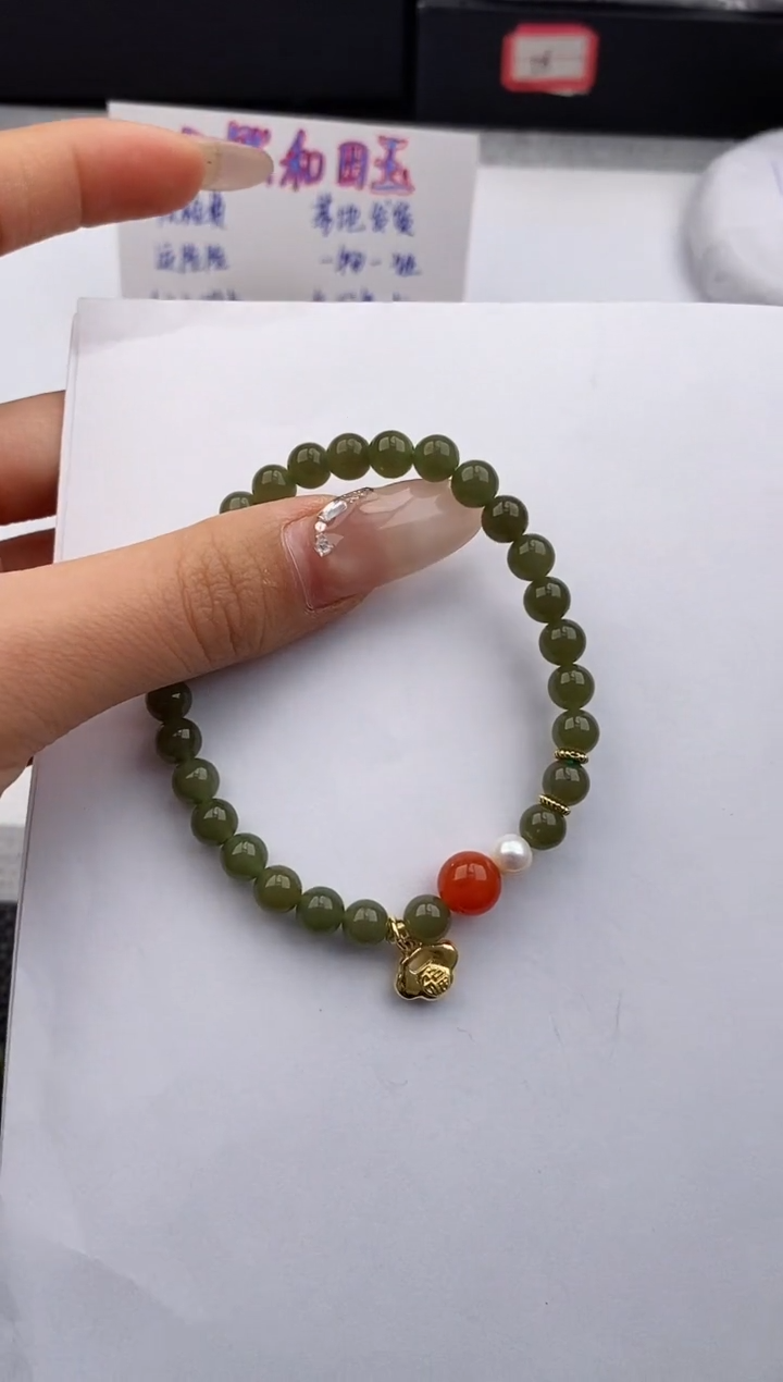 【闪购商品】和田玉手串未镶嵌555友缘微色差T