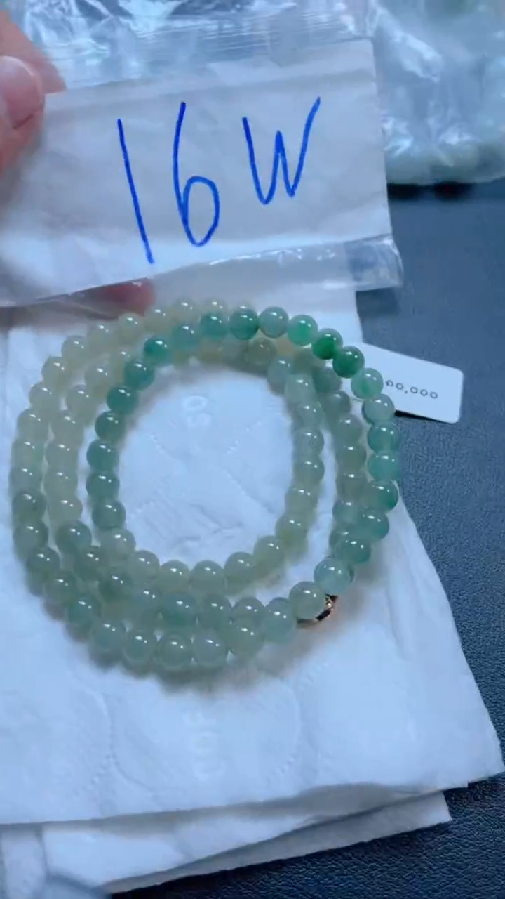 定制翡翠未镶嵌珠串