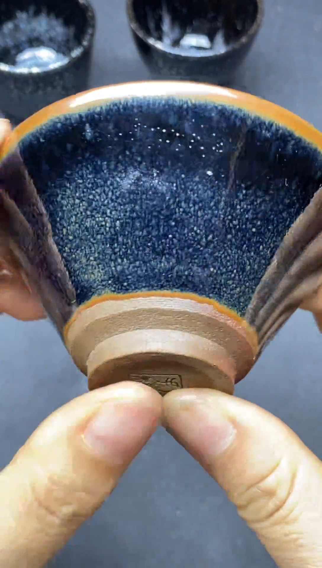 【闪购商品】茶盏            微瑕101