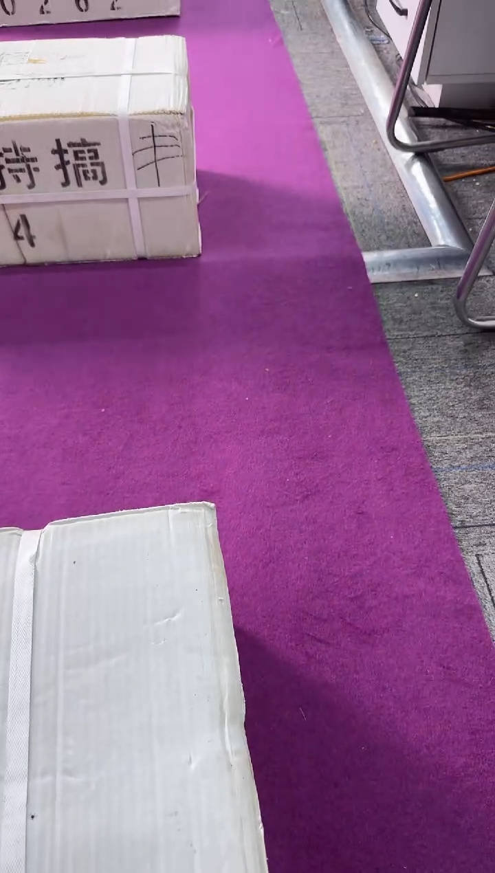 福利捆货千张连号 OK鉴定 01不挑号 