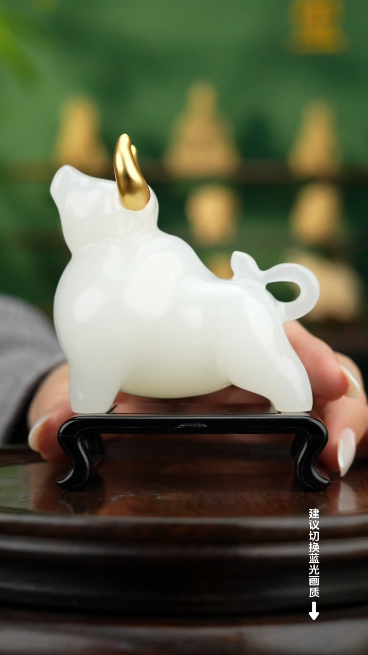 玉【牛气冲天】天然玉石摆件