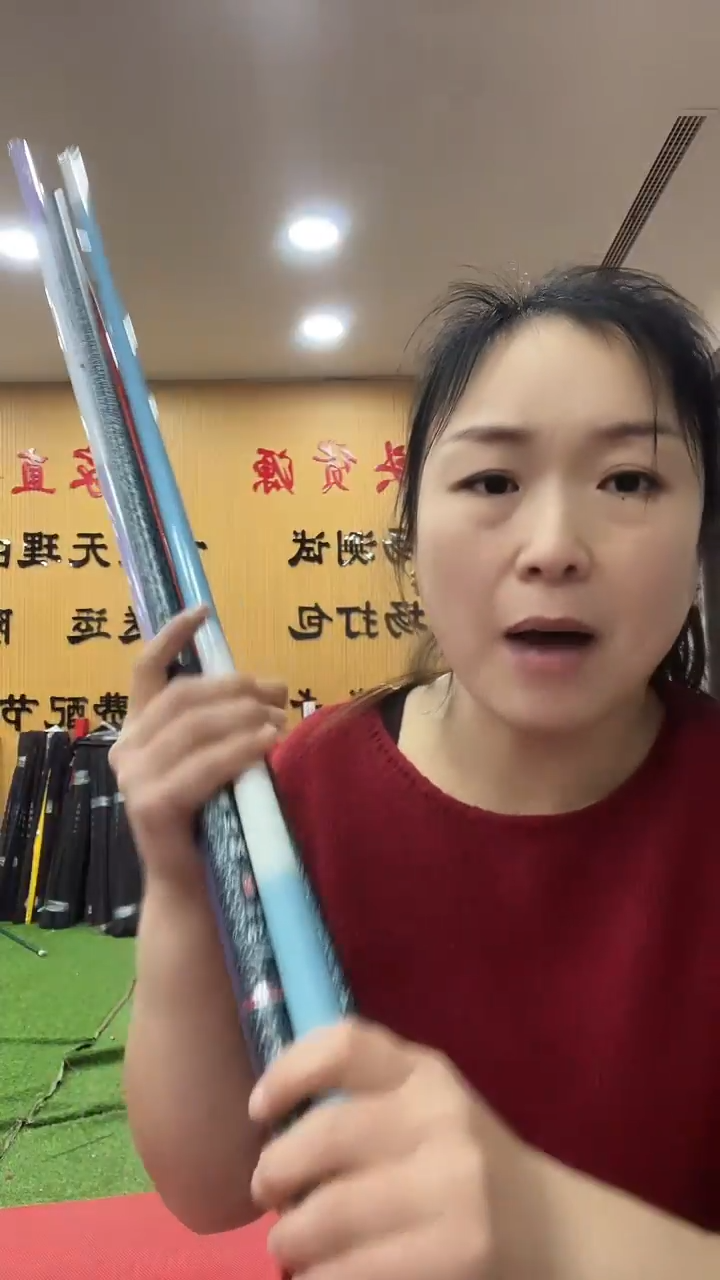 碳素2.7m样品竿随机发