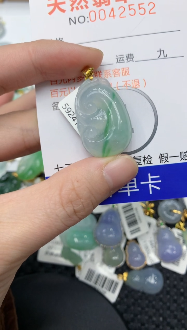 【闪购商品】翡翠颈饰18K金镶嵌11111111