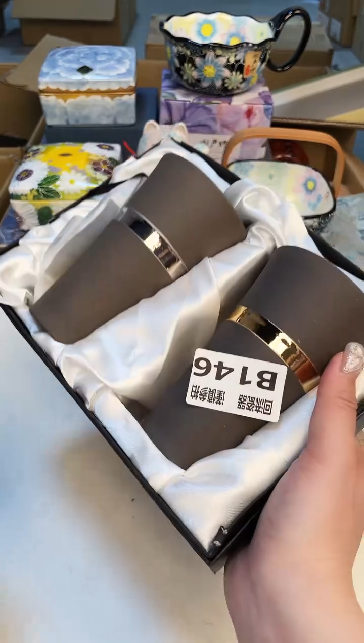 【闪购商品】3213213123213123213