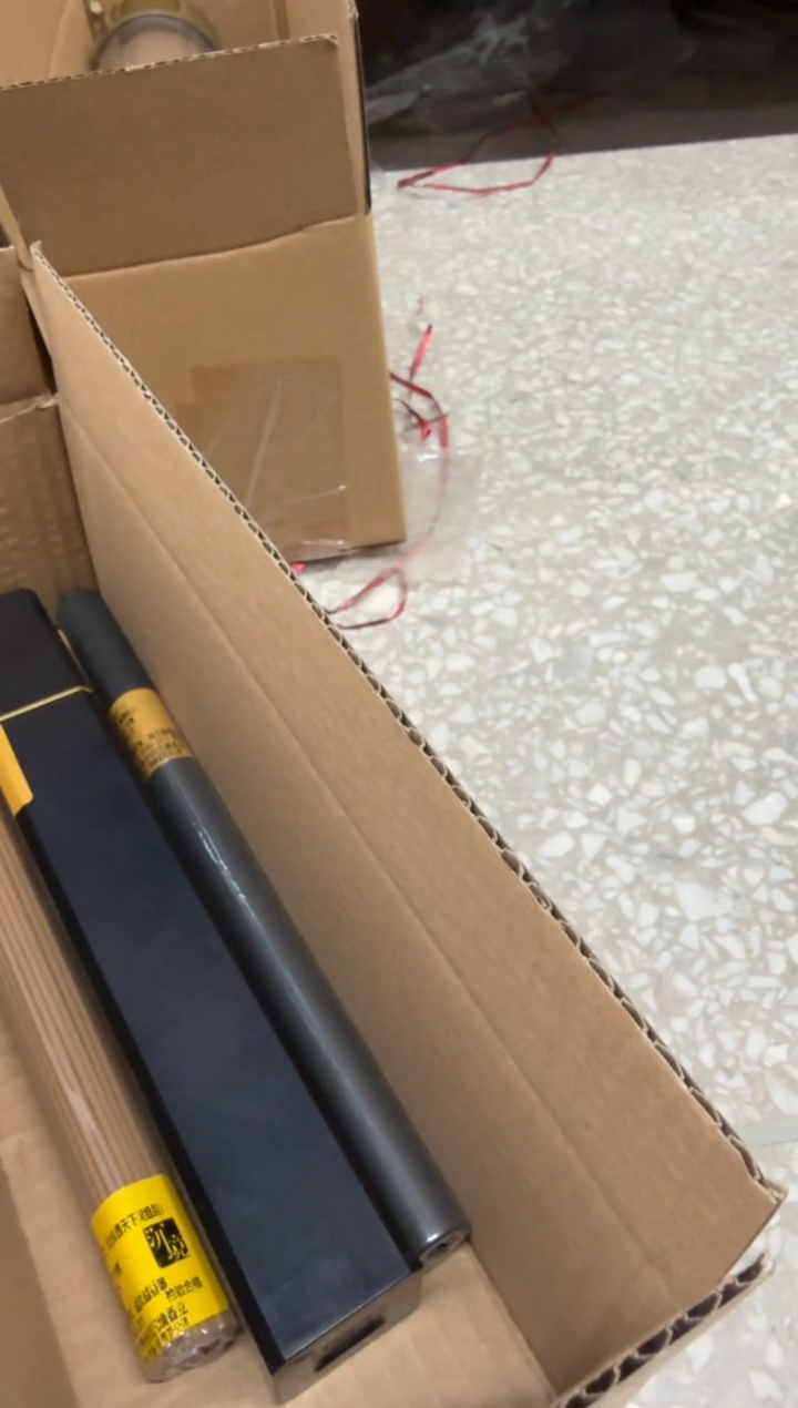 线香242号 捡漏福利