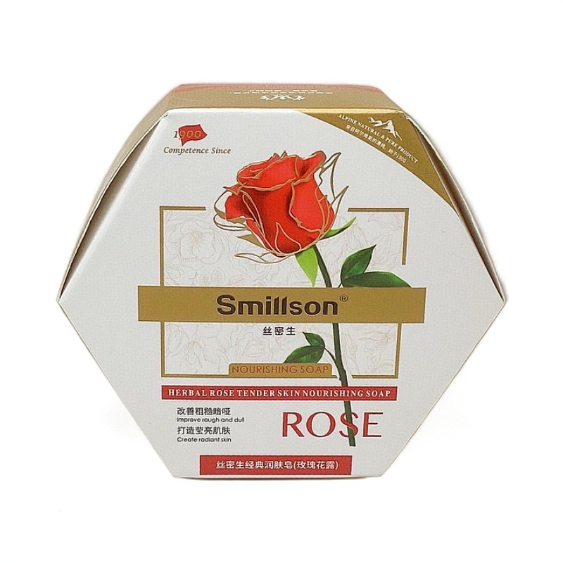 小王子专属-Smillson丝密生经典香皂